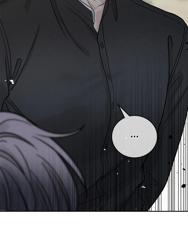 Read Amour Égoïste FR Manga Online