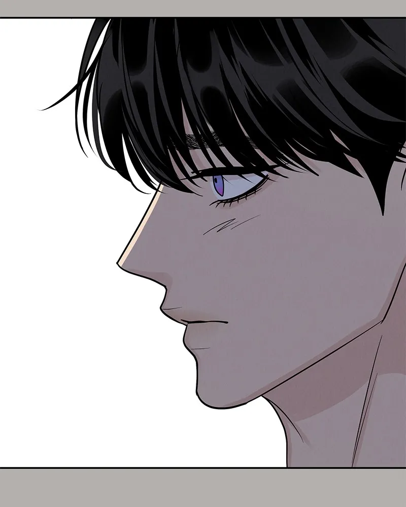 Read Amour Égoïste FR Manga Online