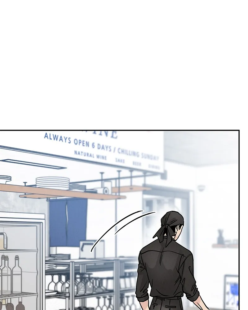 Read Amour Égoïste FR Manga Online