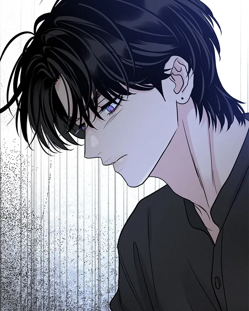 Read Amour Égoïste FR Manga Online