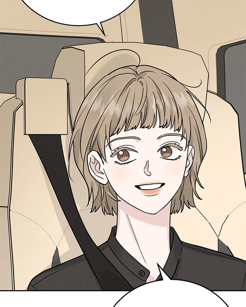 Read Amour Égoïste FR Manga Online