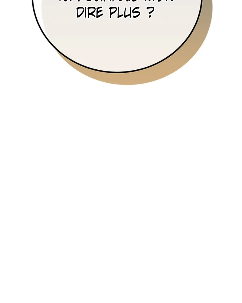 Read Amour Égoïste FR Manga Online