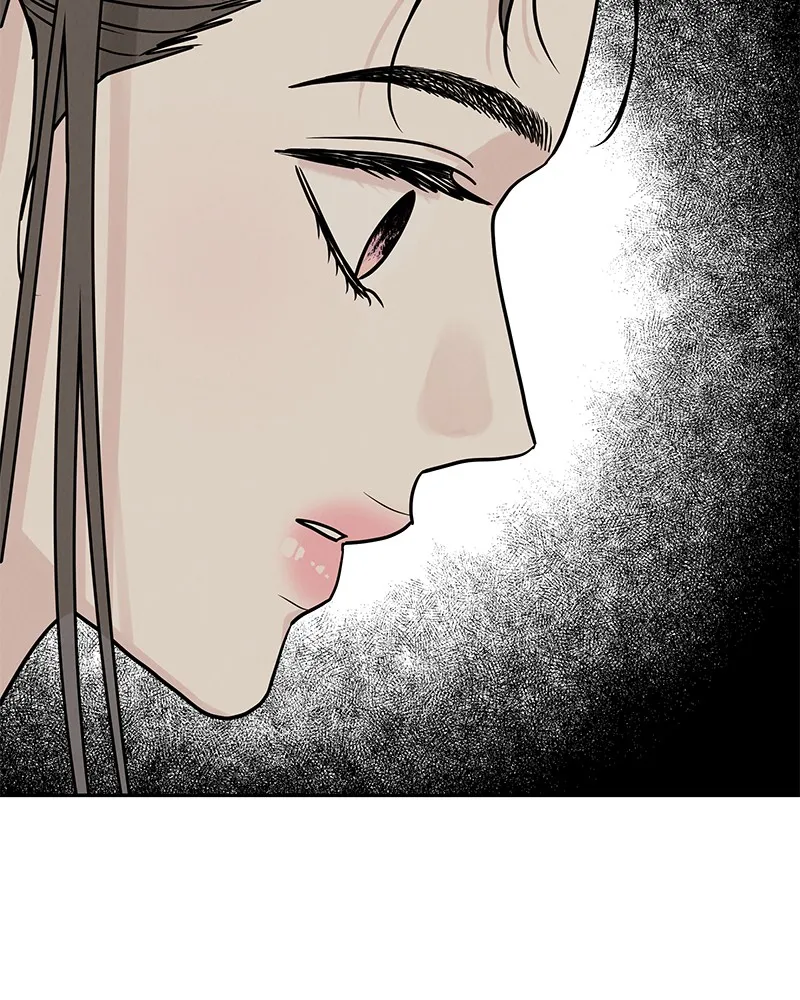 Read Amour Égoïste FR Manga Online