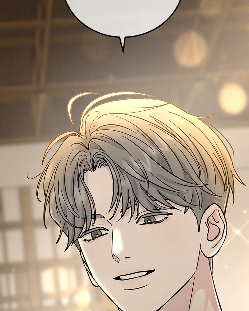 Read Amour Égoïste FR Manga Online