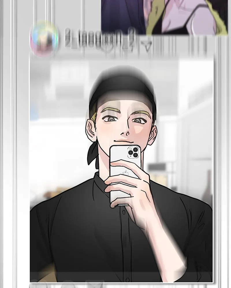 Read Amour Égoïste FR Manga Online