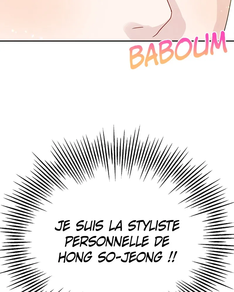 Read Amour Égoïste FR Manga Online