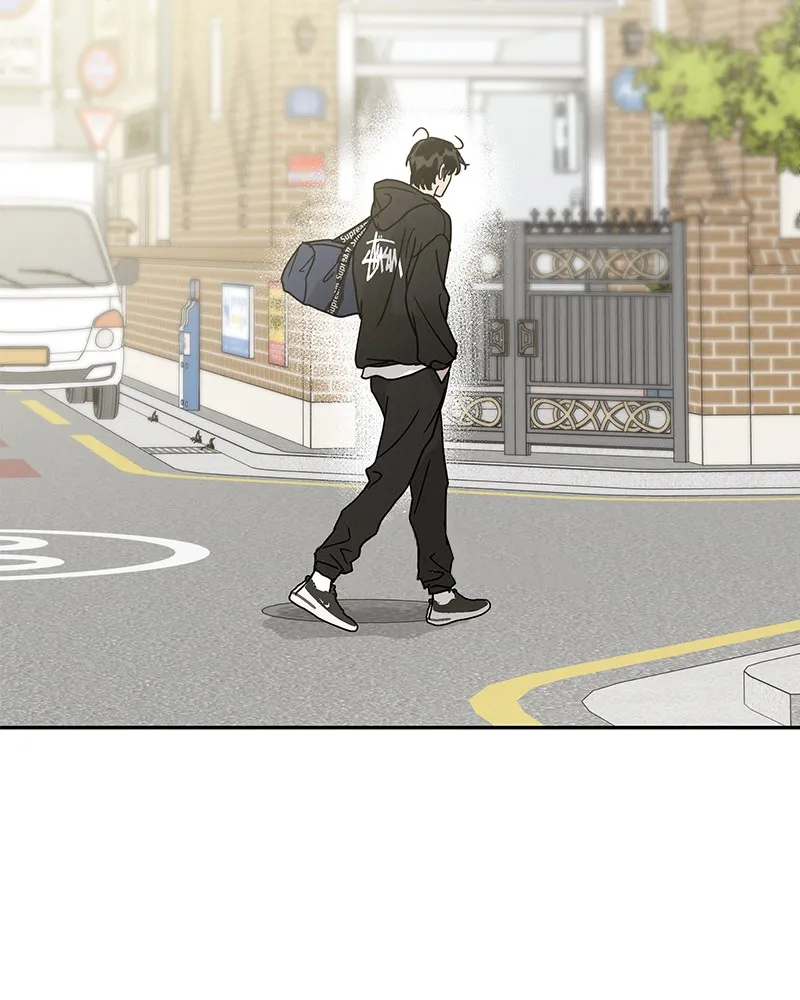 Read Amour Égoïste FR Manga Online