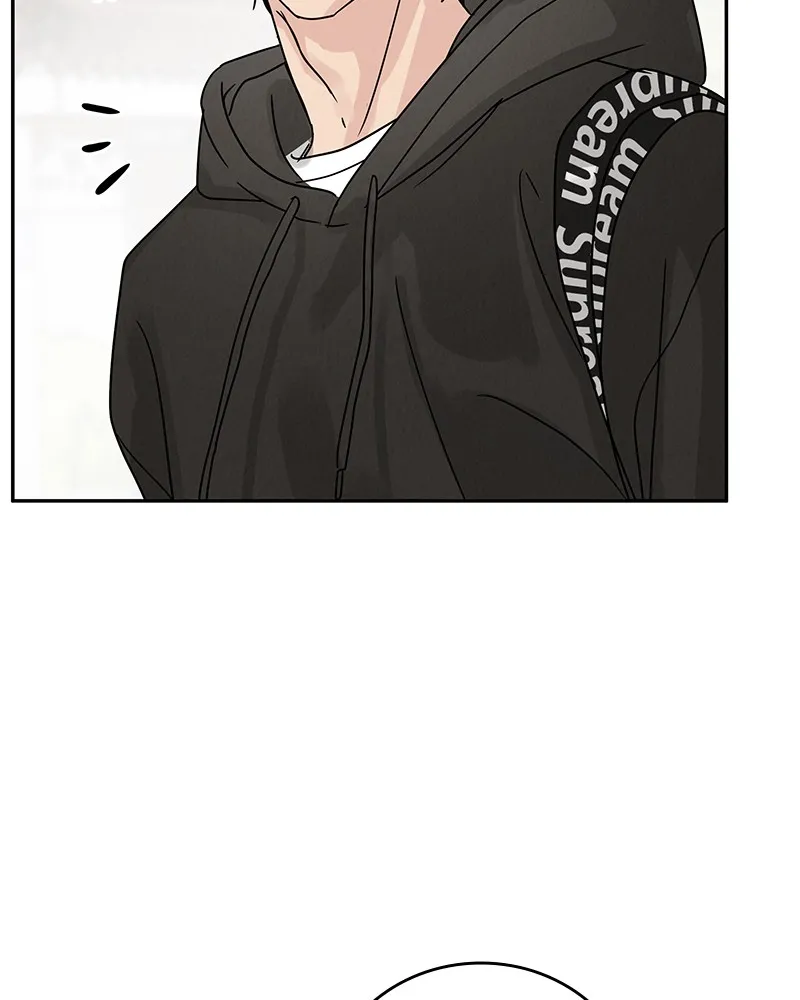 Read Amour Égoïste FR Manga Online