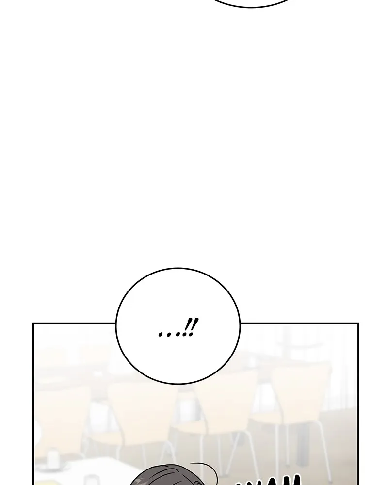 Read Amour Égoïste FR Manga Online