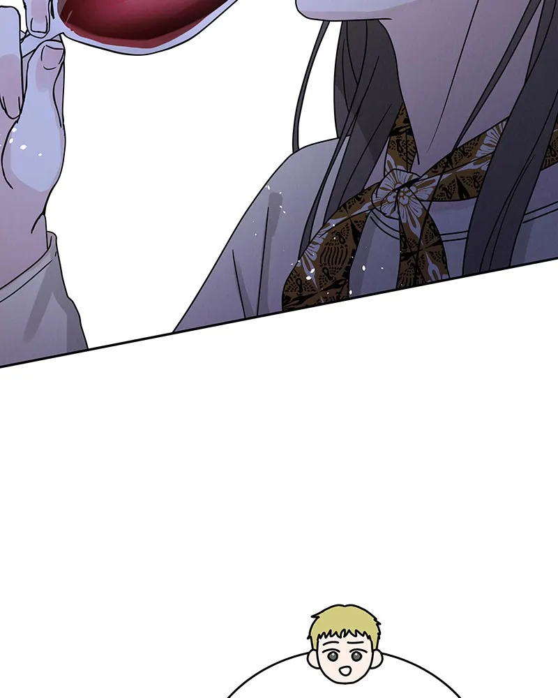 Read Amour Égoïste FR Manga Online