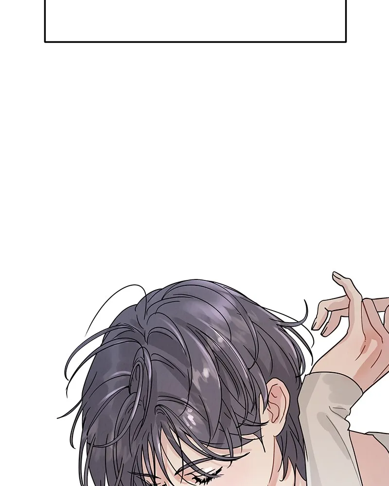 Read Amour Égoïste FR Manga Online