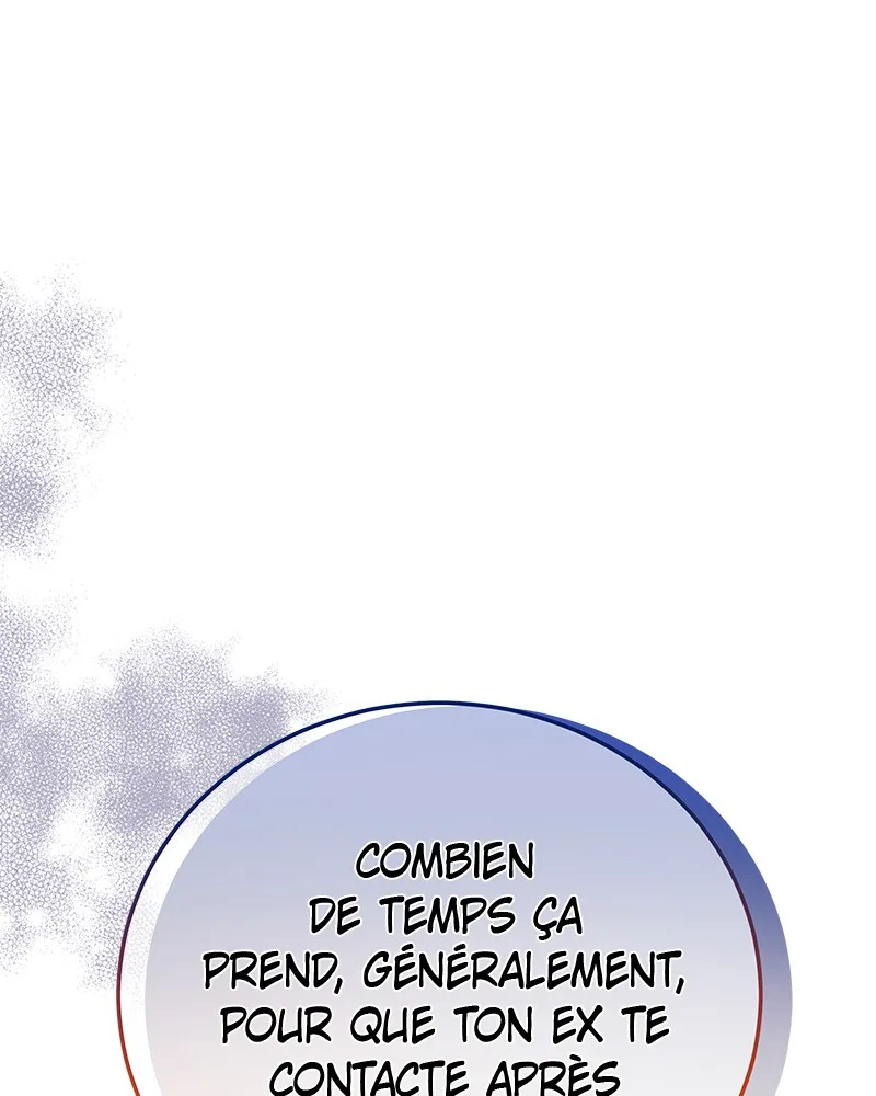 Read Amour Égoïste FR Manga Online