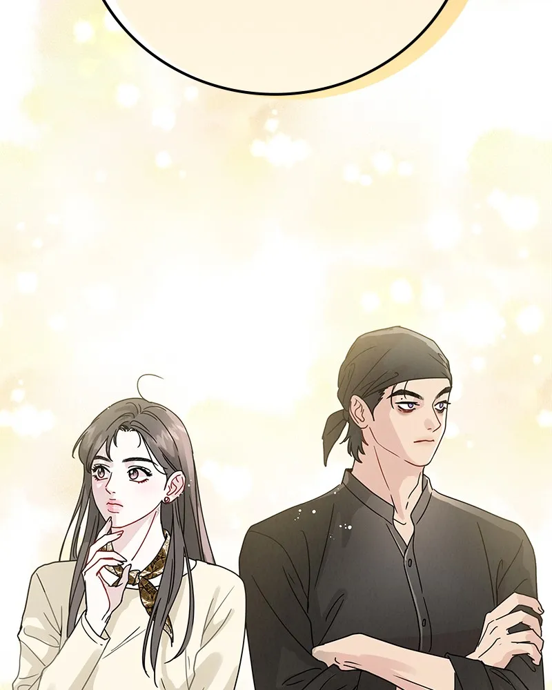 Read Amour Égoïste FR Manga Online