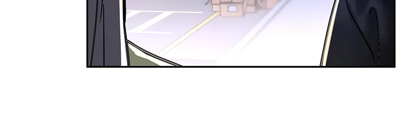 Read Amour Égoïste FR Manga Online