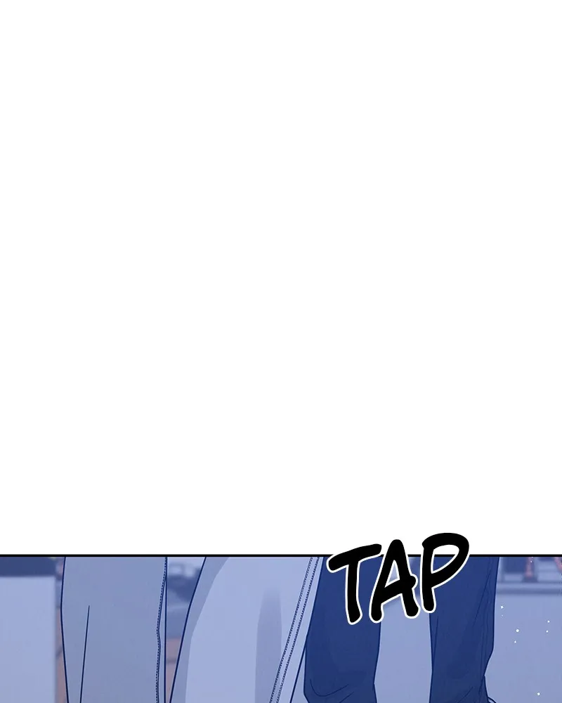 Read Amour Égoïste FR Manga Online