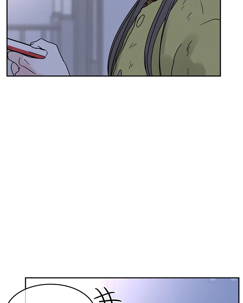 Read Amour Égoïste FR Manga Online