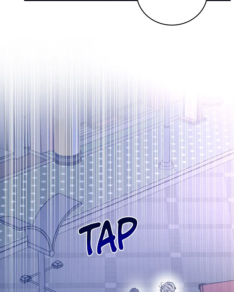 Read Amour Égoïste FR Manga Online