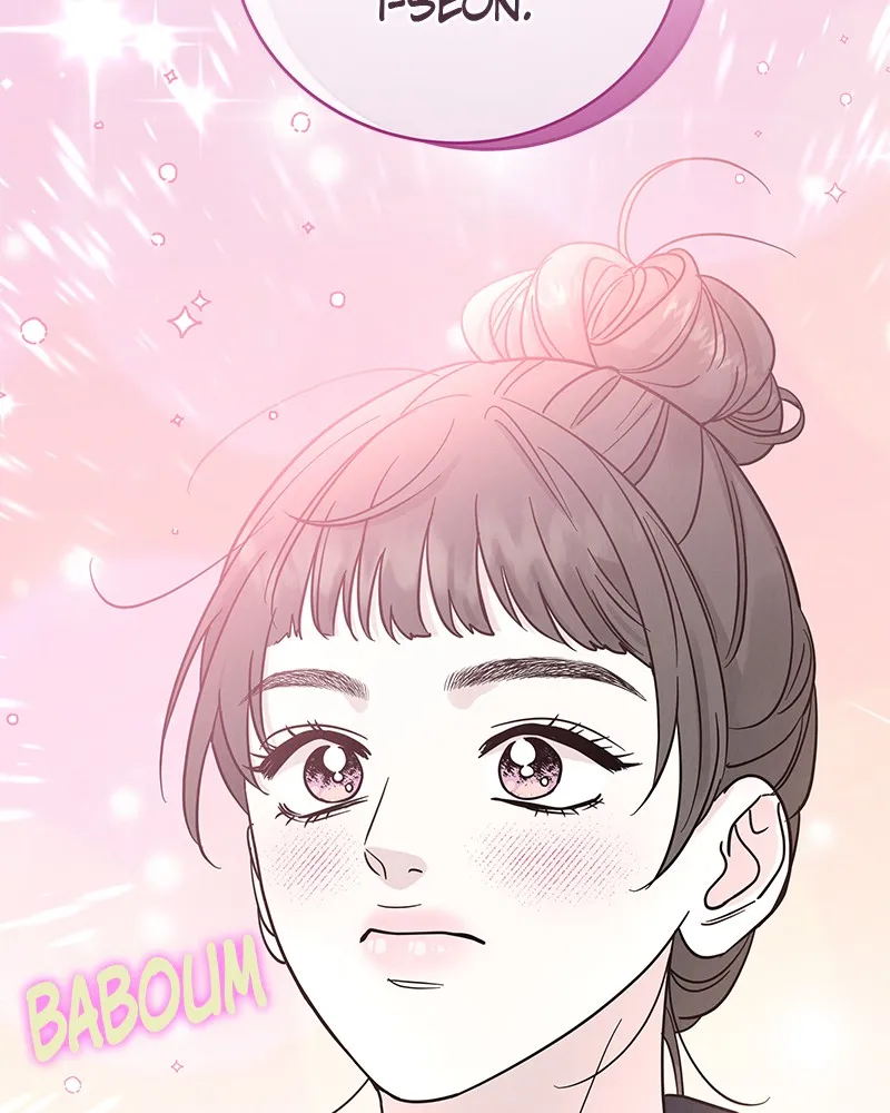 Read Amour Égoïste FR Manga Online