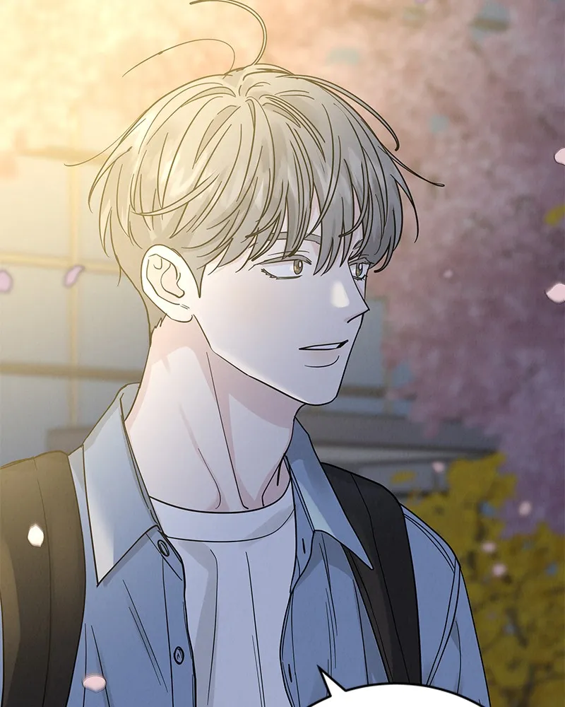 Read Amour Égoïste FR Manga Online