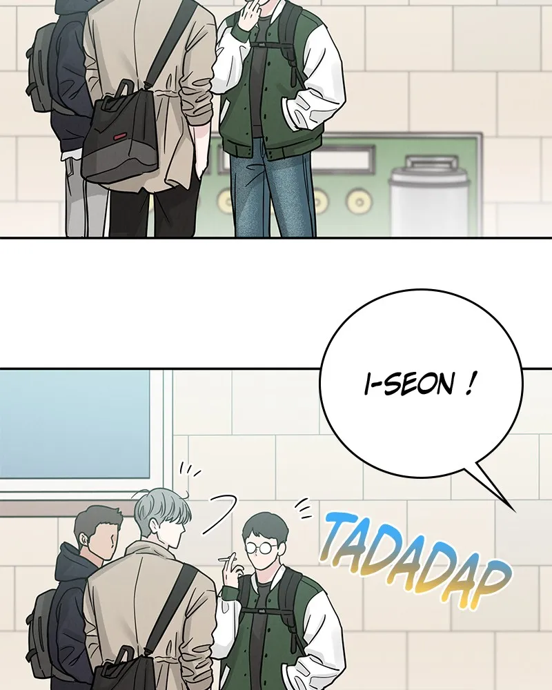 Read Amour Égoïste FR Manga Online