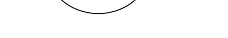 Read Amour Égoïste FR Manga Online