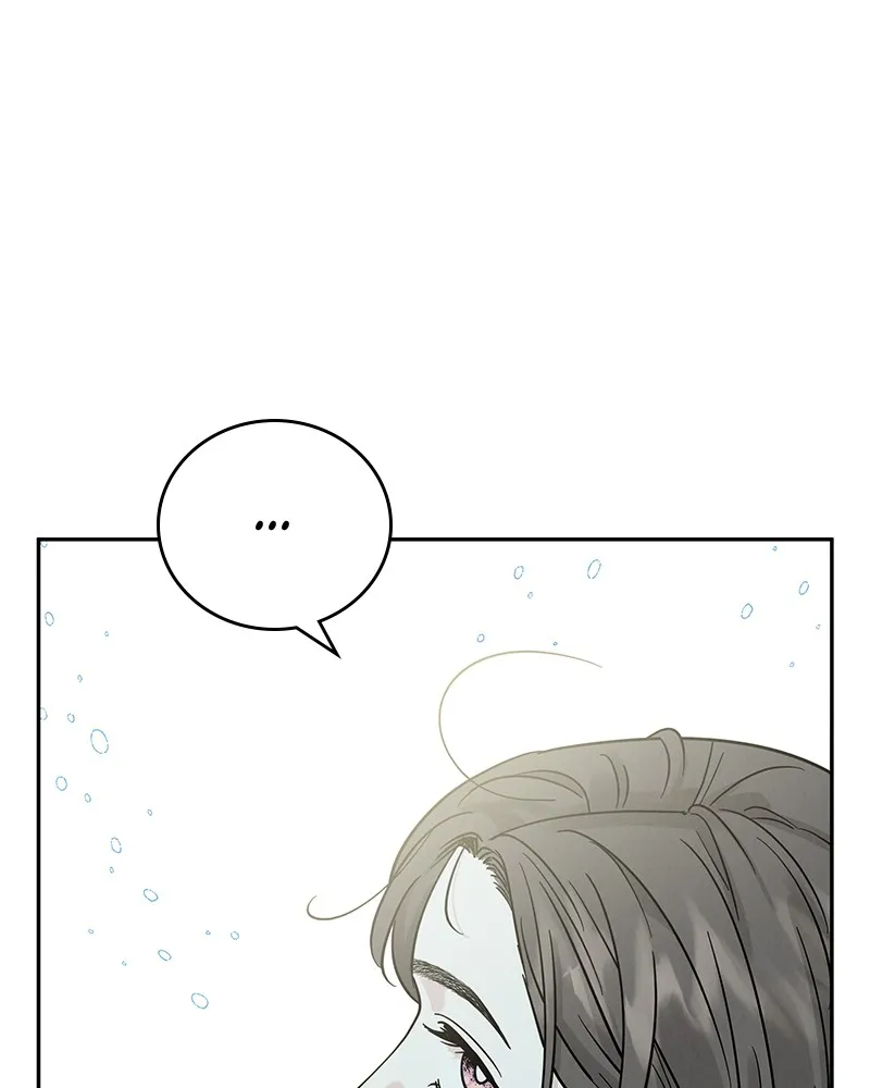 Read Amour Égoïste FR Manga Online