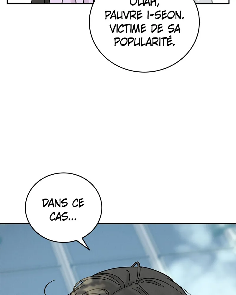 Read Amour Égoïste FR Manga Online