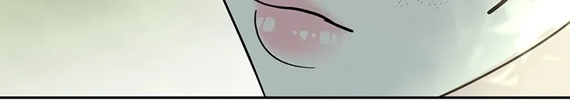 Read Amour Égoïste FR Manga Online