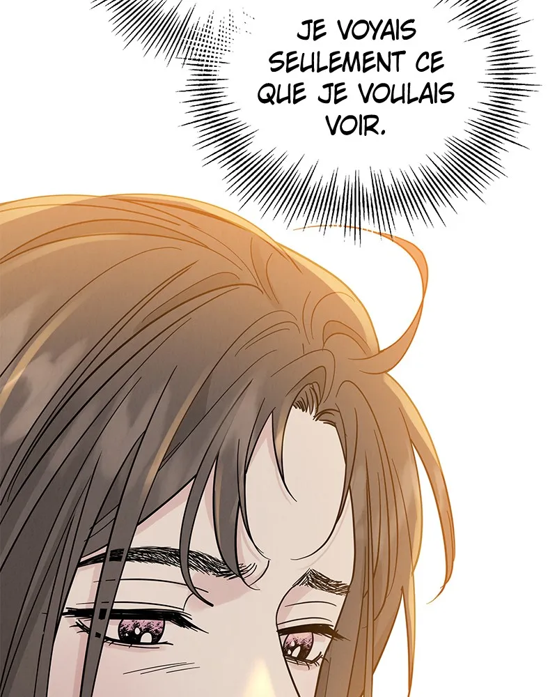 Read Amour Égoïste FR Manga Online