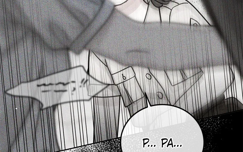 Read Amour Égoïste FR Manga Online