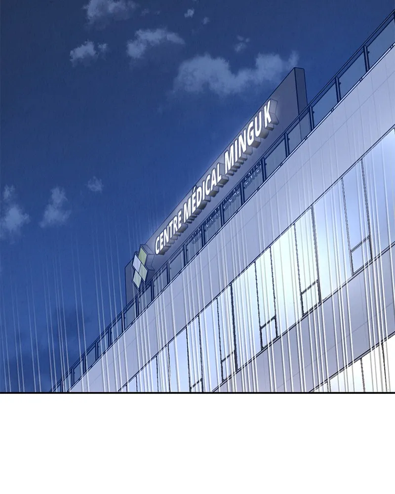 Read Amour Égoïste FR Manga Online