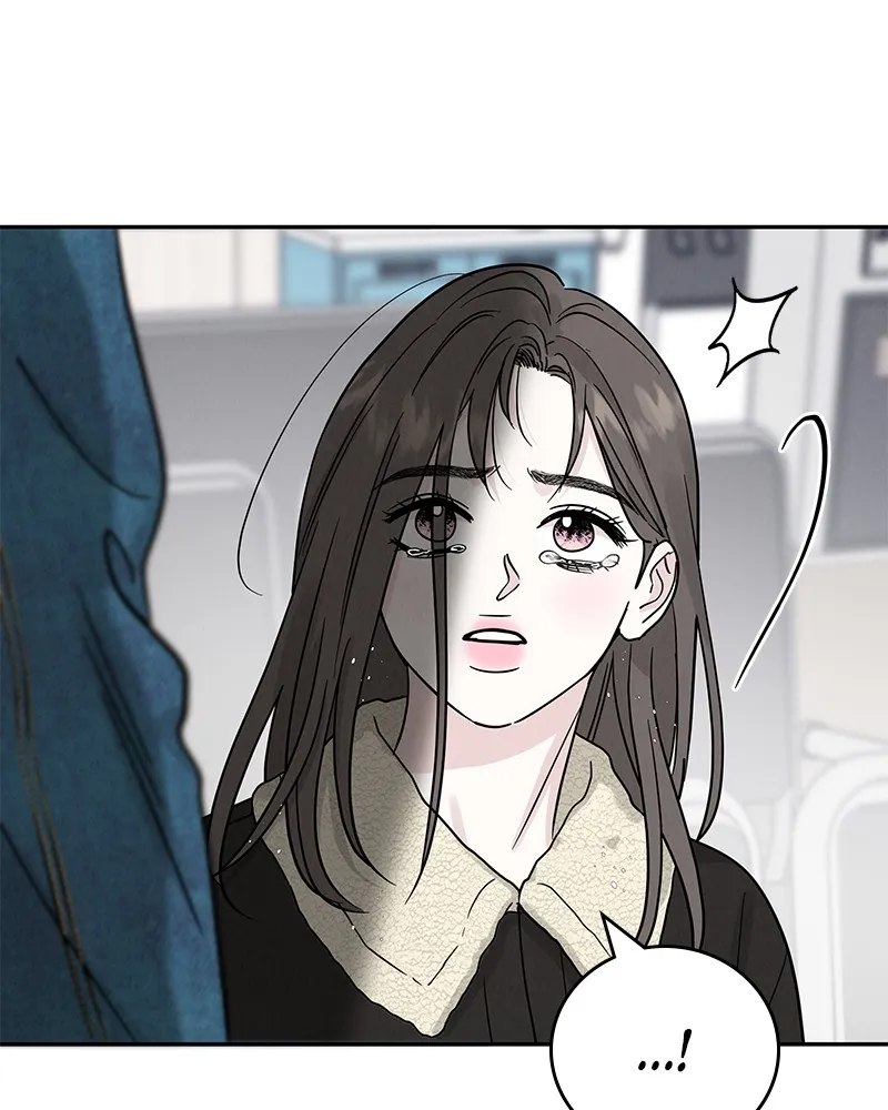 Read Amour Égoïste FR Manga Online