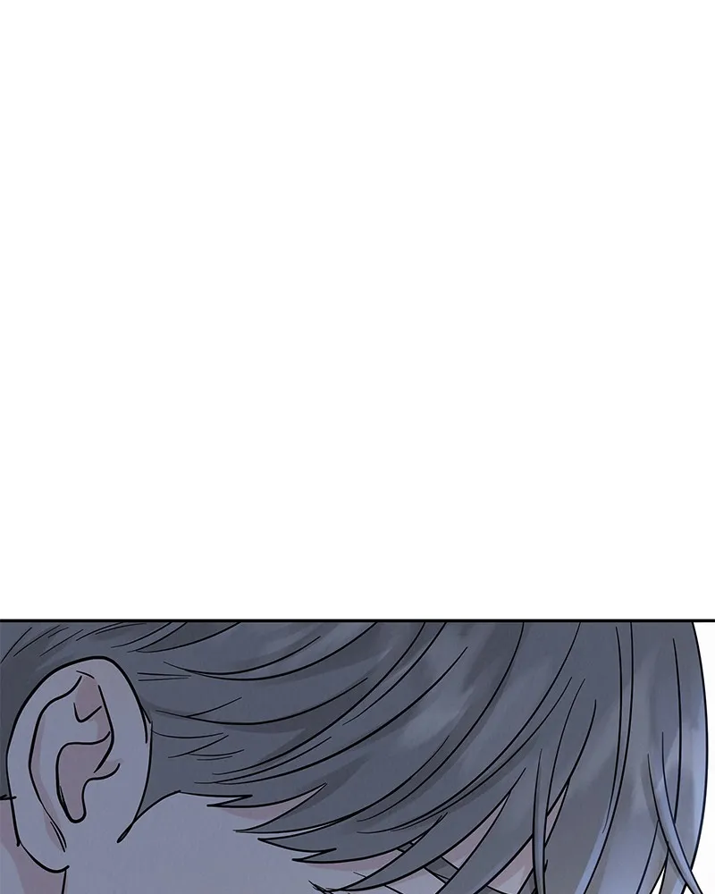 Read Amour Égoïste FR Manga Online