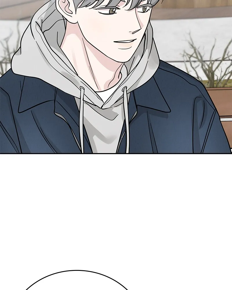 Read Amour Égoïste FR Manga Online