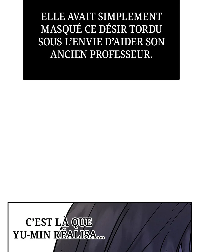 Read Amour Égoïste FR Manga Online