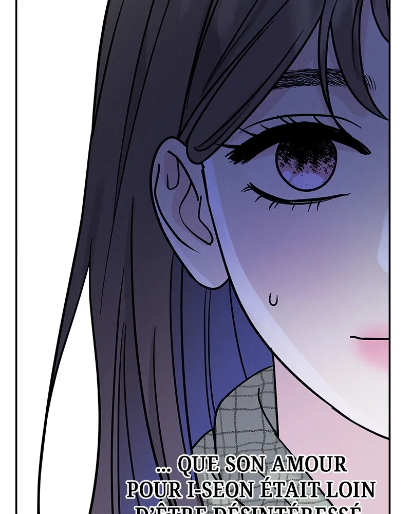 Read Amour Égoïste FR Manga Online