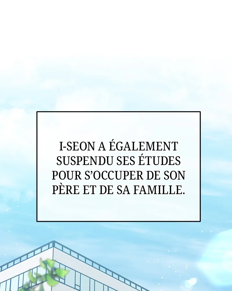 Read Amour Égoïste FR Manga Online