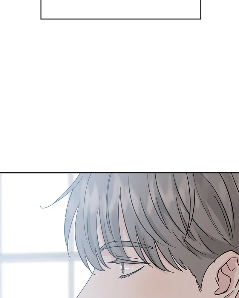 Read Amour Égoïste FR Manga Online