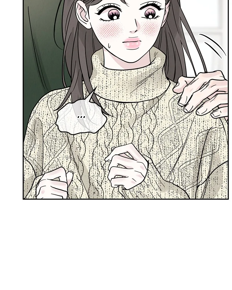 Read Amour Égoïste FR Manga Online