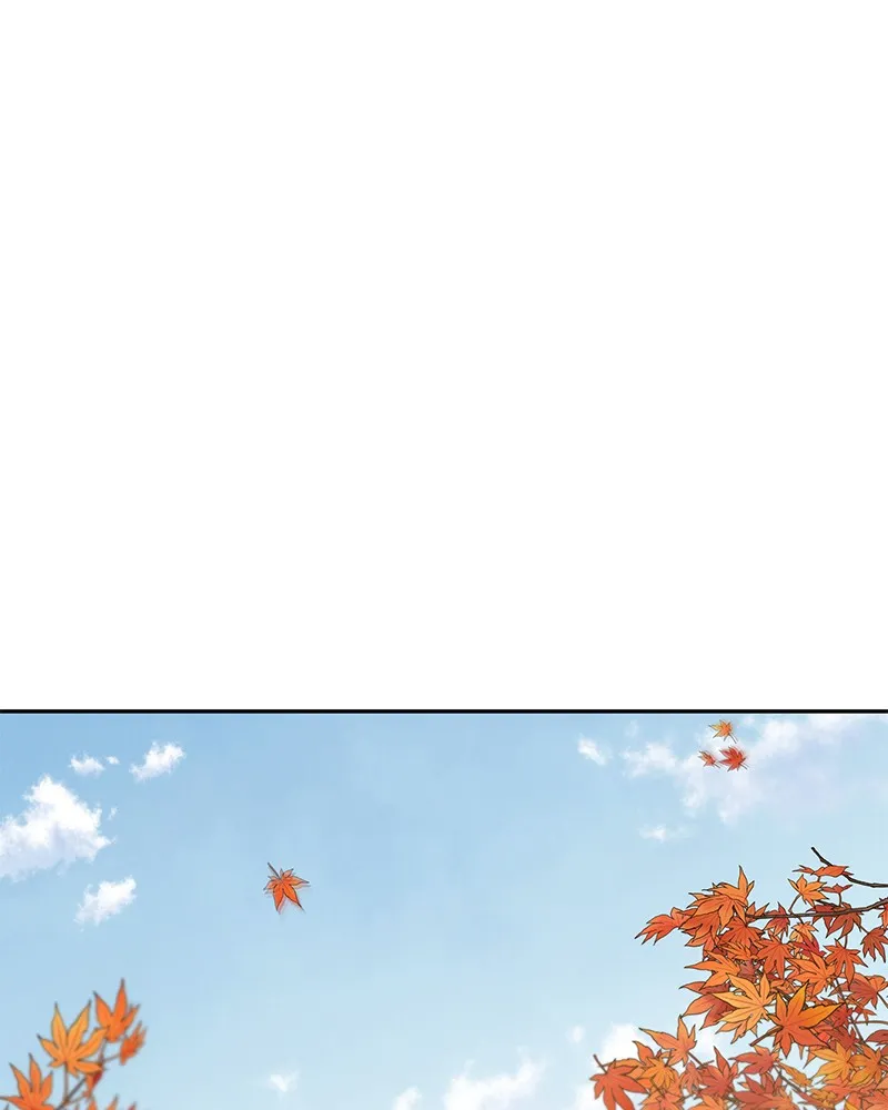 Read Amour Égoïste FR Manga Online