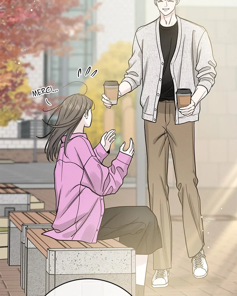 Read Amour Égoïste FR Manga Online