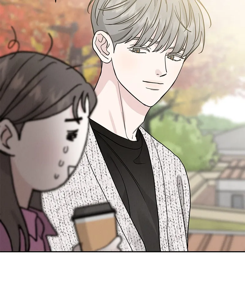 Read Amour Égoïste FR Manga Online