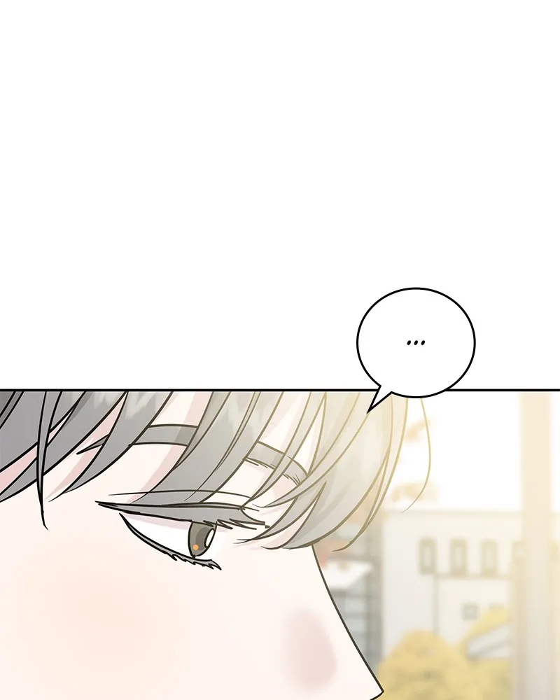 Read Amour Égoïste FR Manga Online