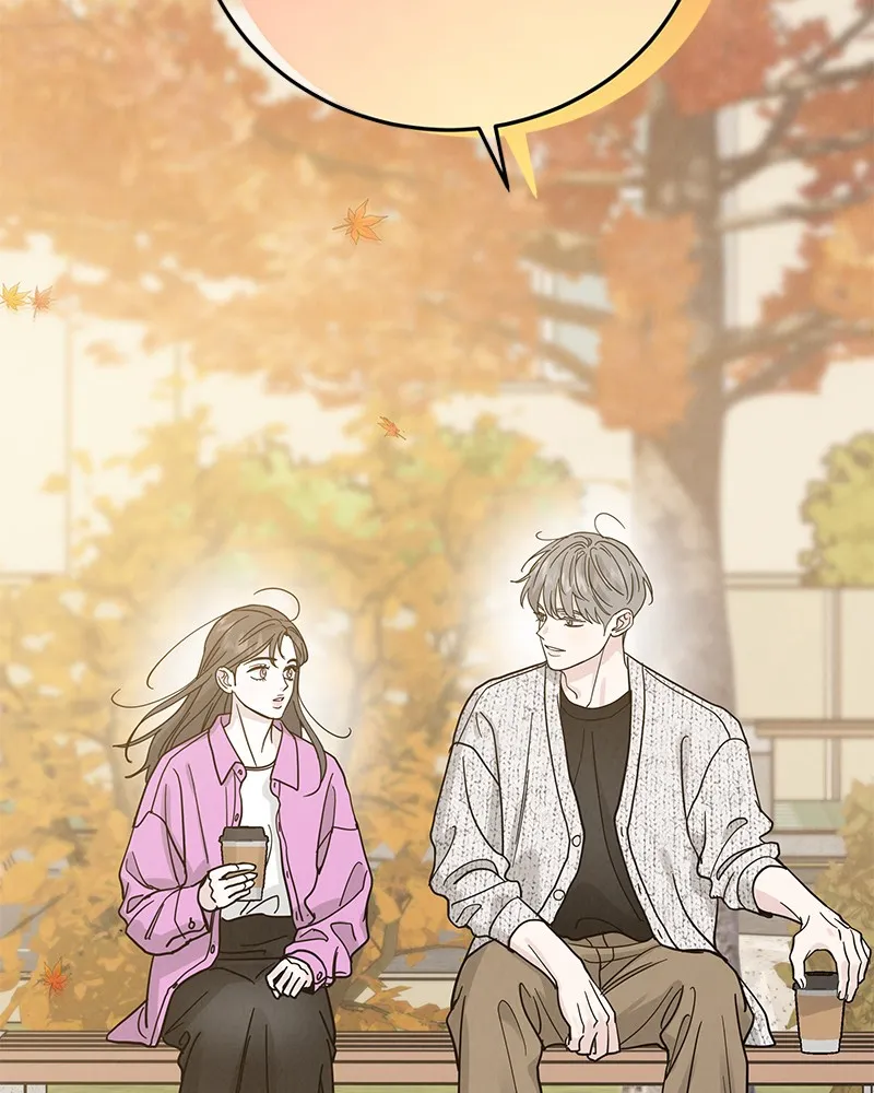 Read Amour Égoïste FR Manga Online