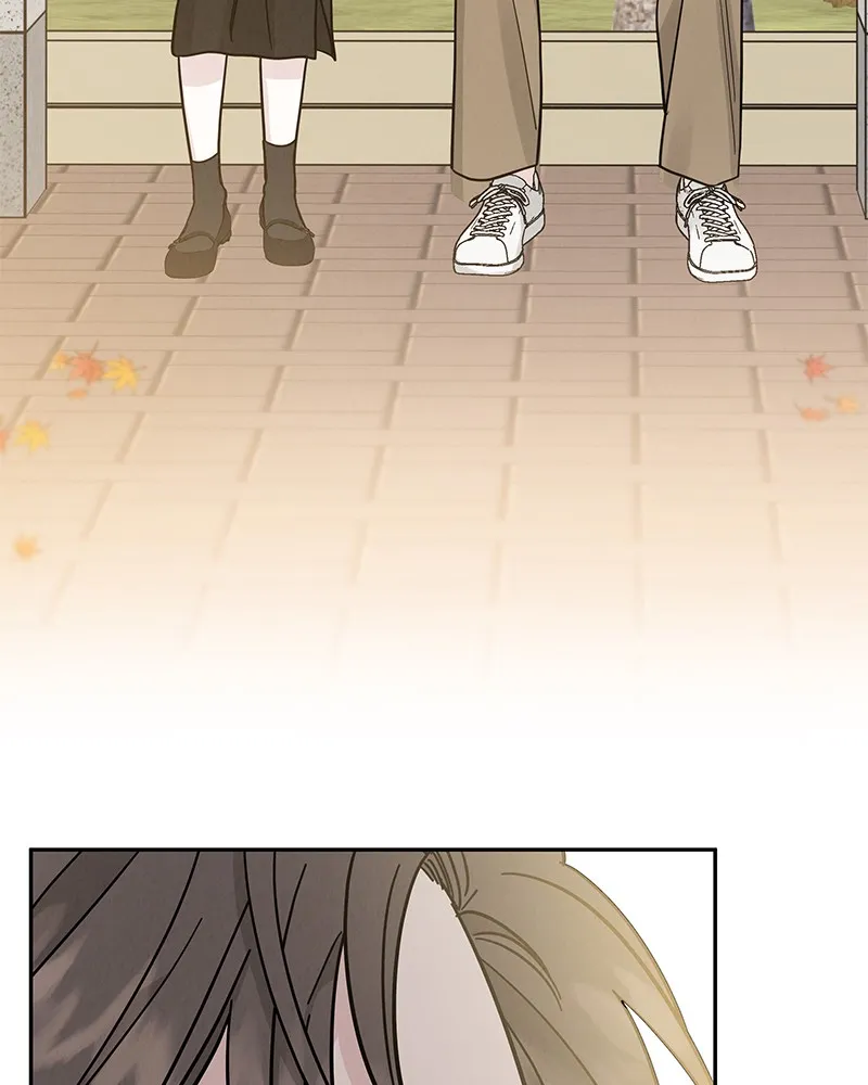 Read Amour Égoïste FR Manga Online