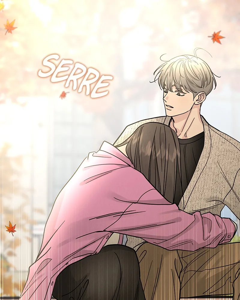 Read Amour Égoïste FR Manga Online