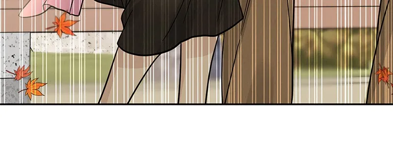 Read Amour Égoïste FR Manga Online