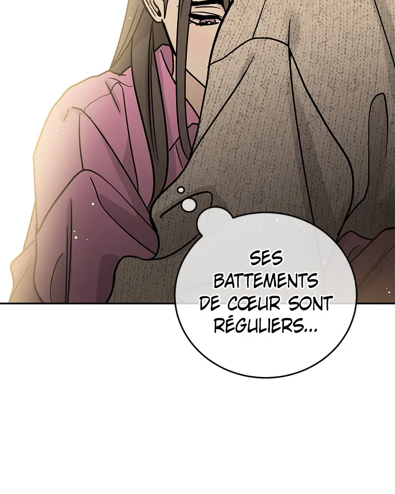 Read Amour Égoïste FR Manga Online