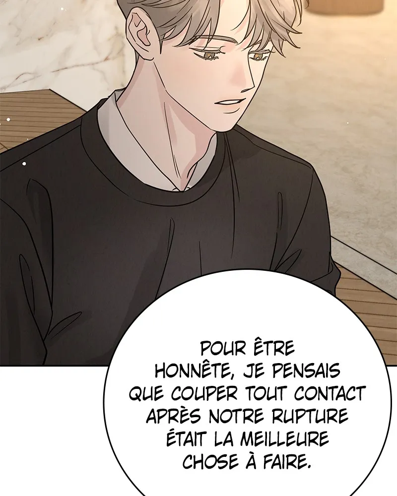 Read Amour Égoïste FR Manga Online