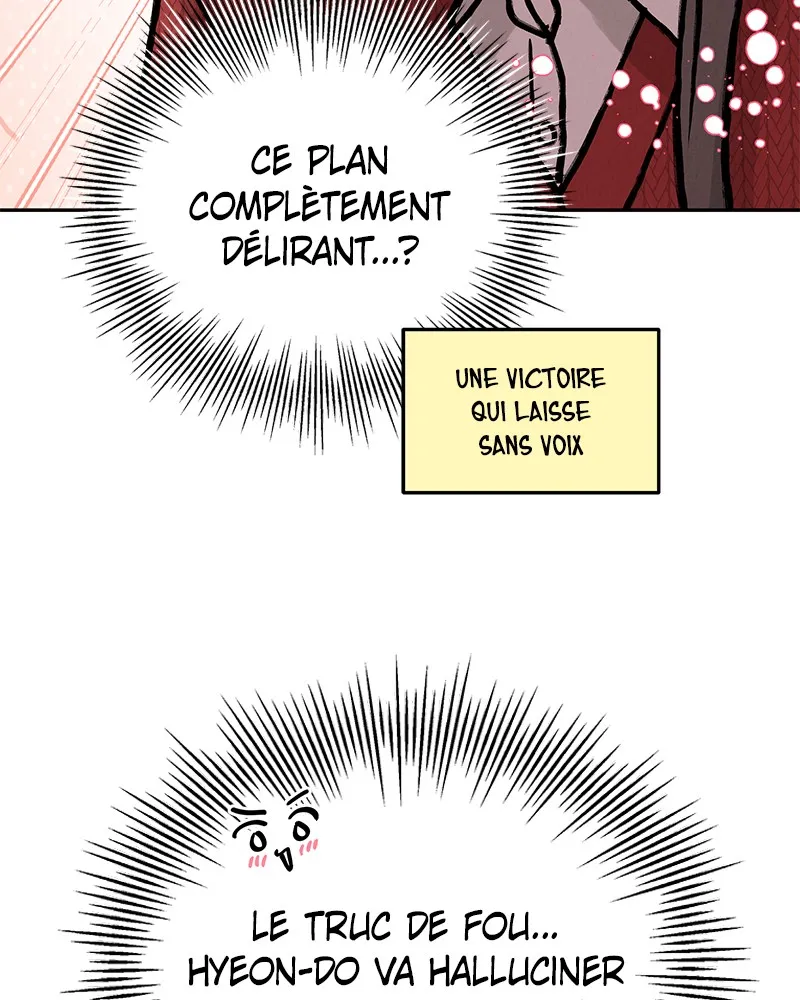 Read Amour Égoïste FR Manga Online